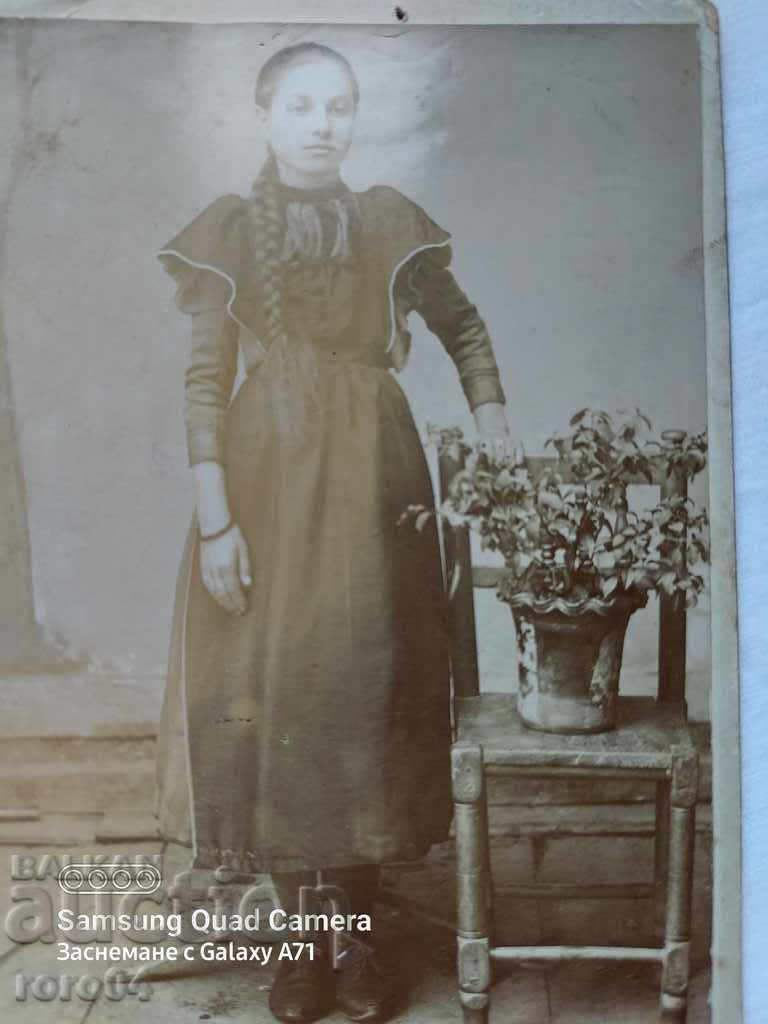 fotografii vechi - CARTON cu preț € 7.99 | 15.63 BGN