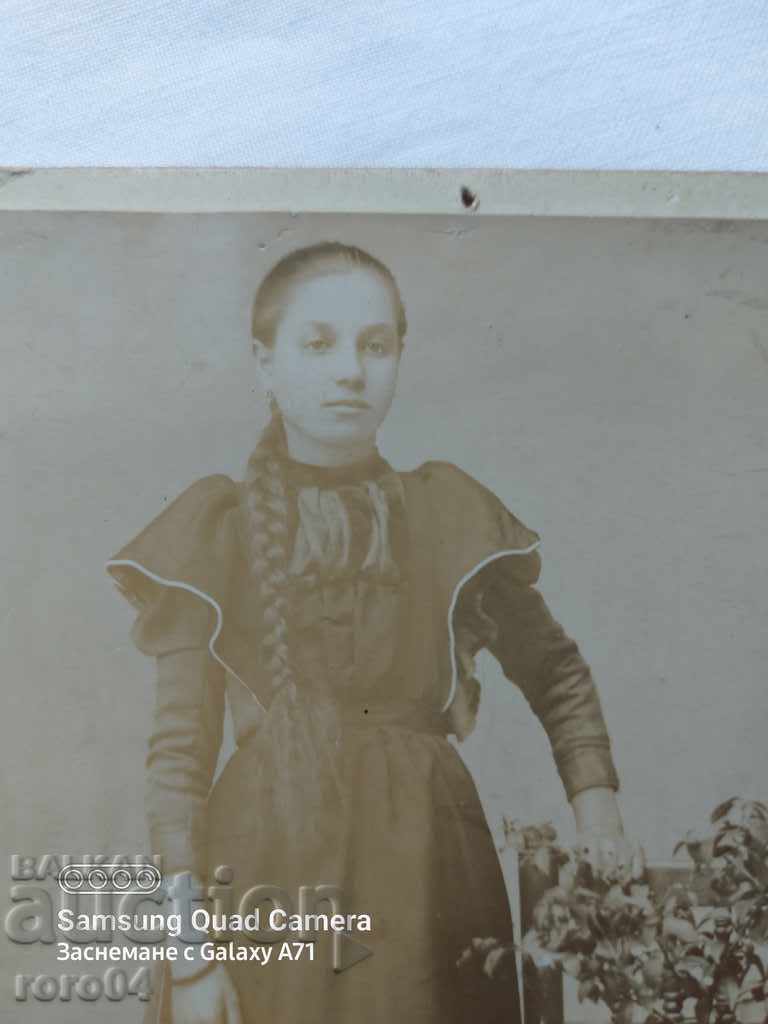 Licitație fotografii vechi - CARTON