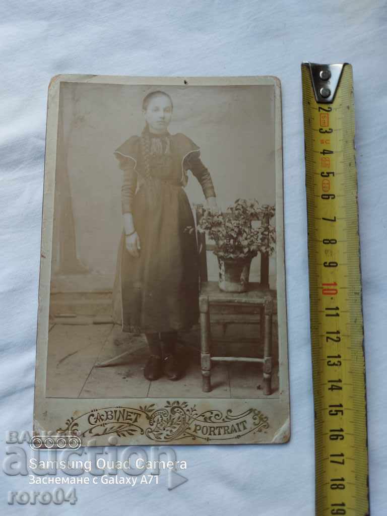 Delivery of STAR PHOTOGRAPHY - CARD Delivery of STAR PHOTOGRAPHY - CARD