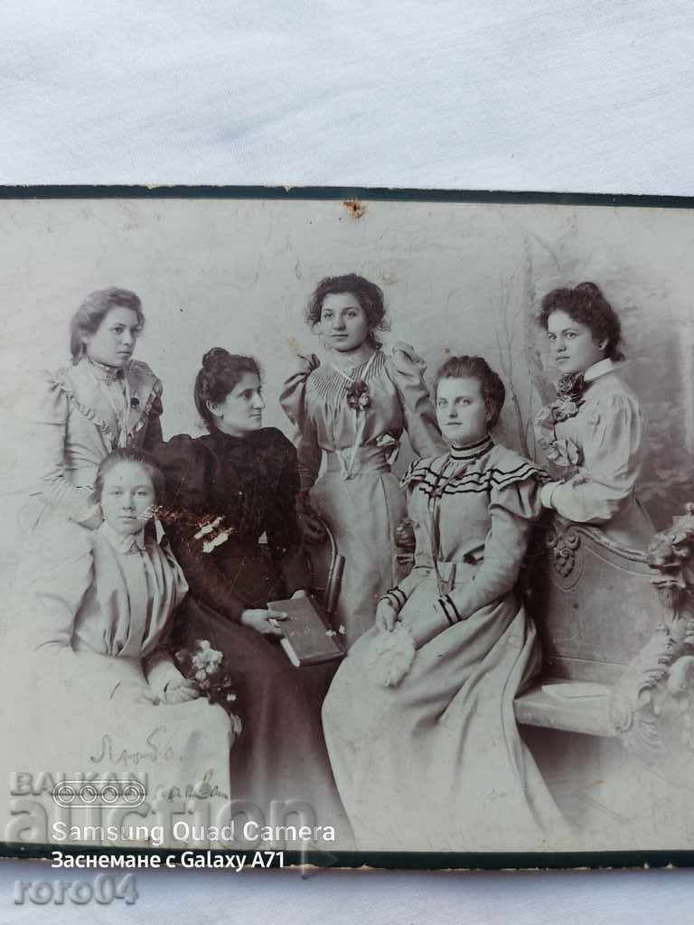 Licitație Ivan Karastoianov Licitație Ivan Karastoianov