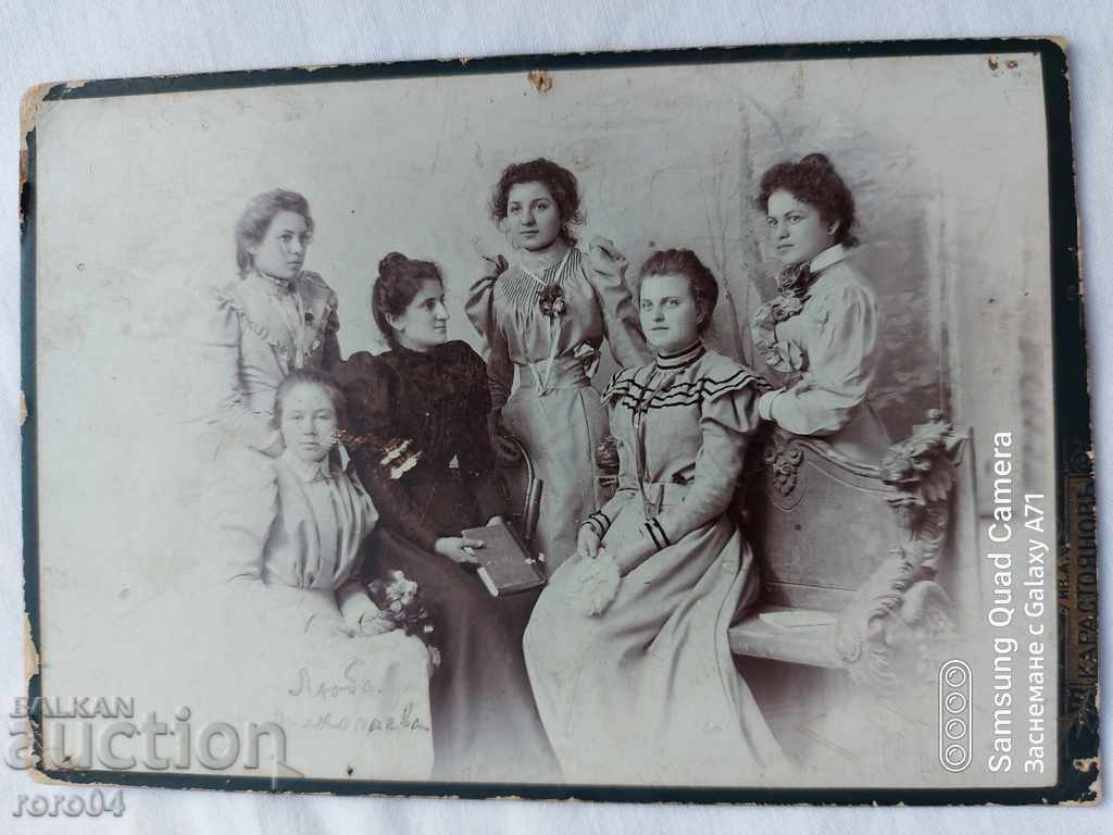 Ivan Karastoianov - 7 Ivan Karastoianov - 7