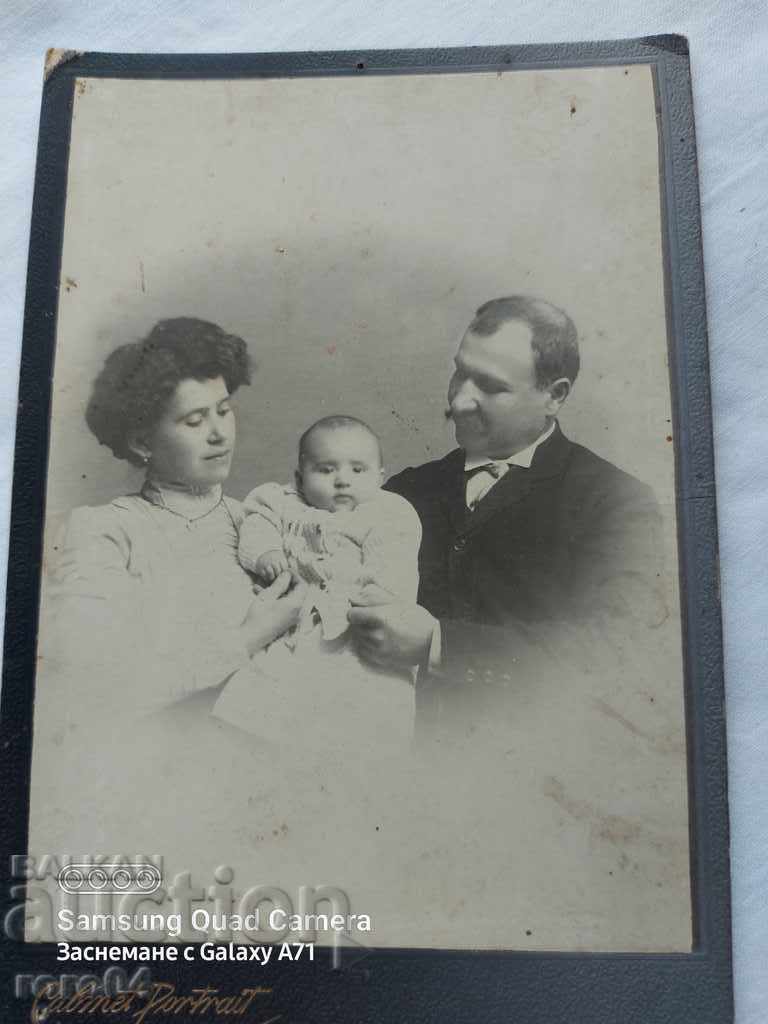 Παλιές φωτογραφίες - ΧΑΡΤΙΝΟ με τιμή 17.99 BGN | € 9.20 Παλιές φωτογραφίες - ΧΑΡΤΙΝΟ με τιμή 17.99 BGN | € 9.20