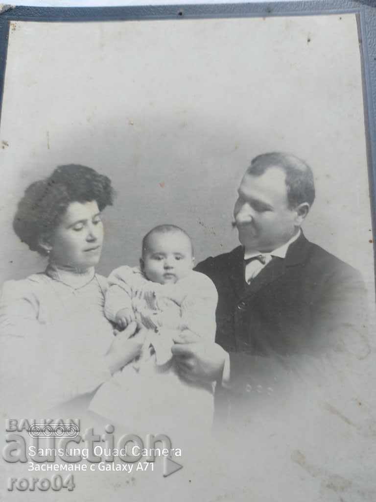 Auction  STAR PHOTOGRAPHY - CARD