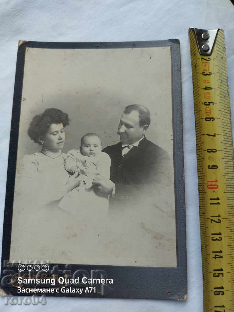 Delivery of STAR PHOTOGRAPHY - CARD