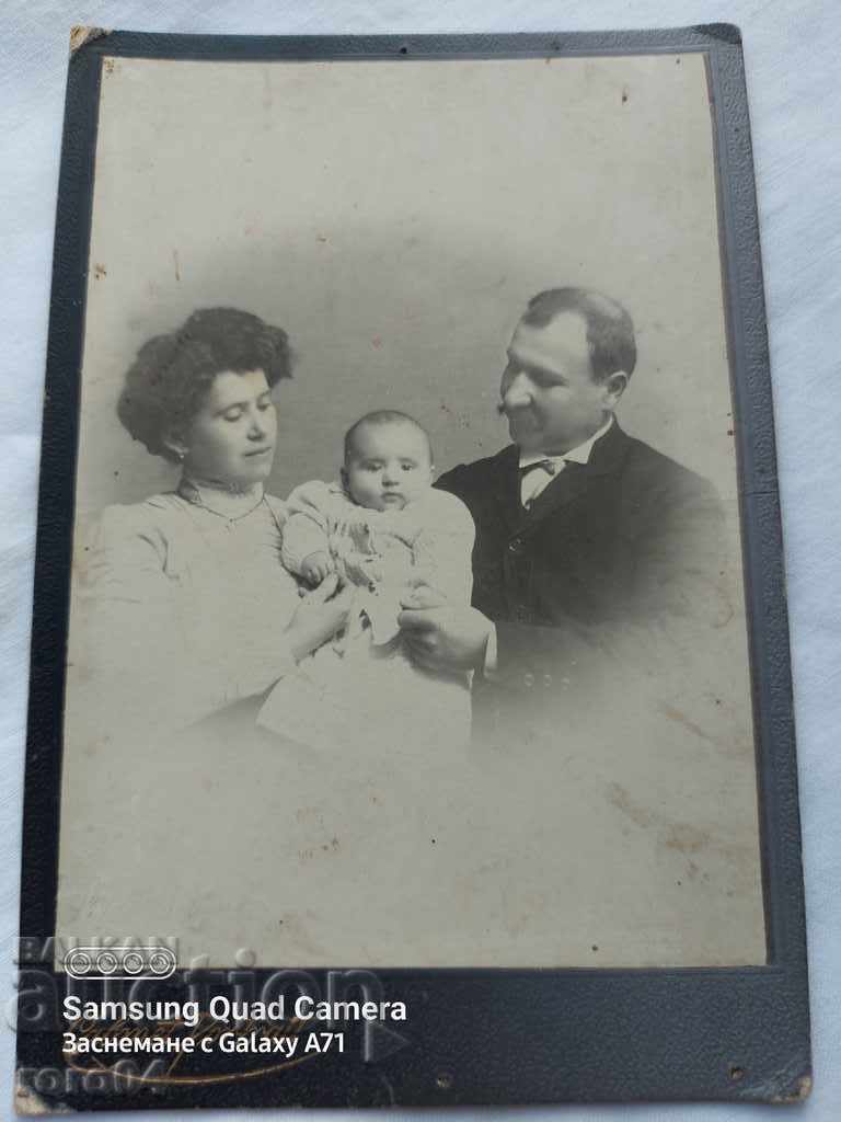 STAR PHOTOGRAPHY - CARD - 7