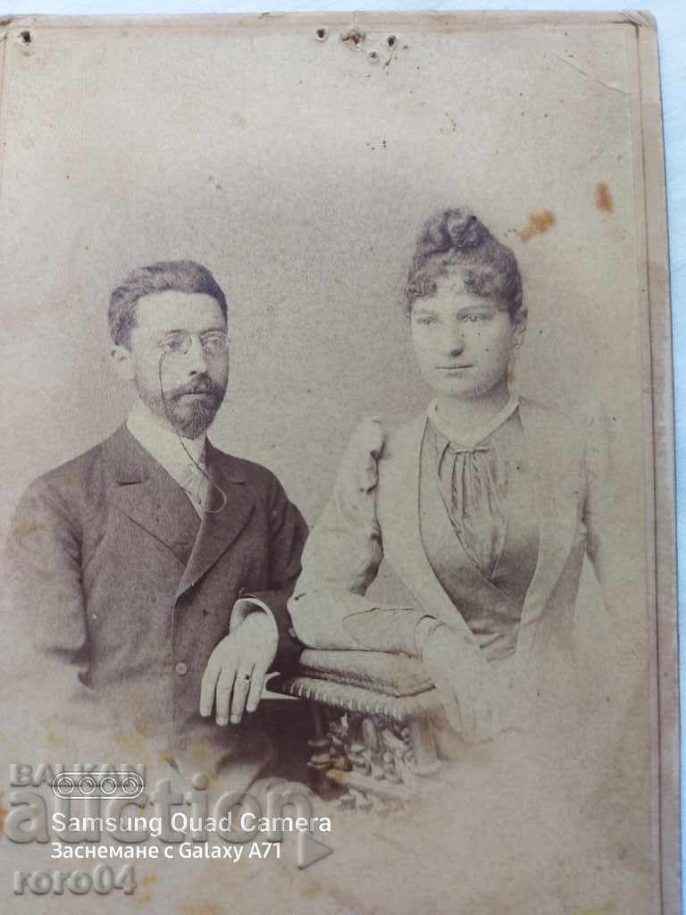 DIMITAR KARASTOYANOV with price 35.99 BGN | € 18.40 DIMITAR KARASTOYANOV with price 35.99 BGN | € 18.40