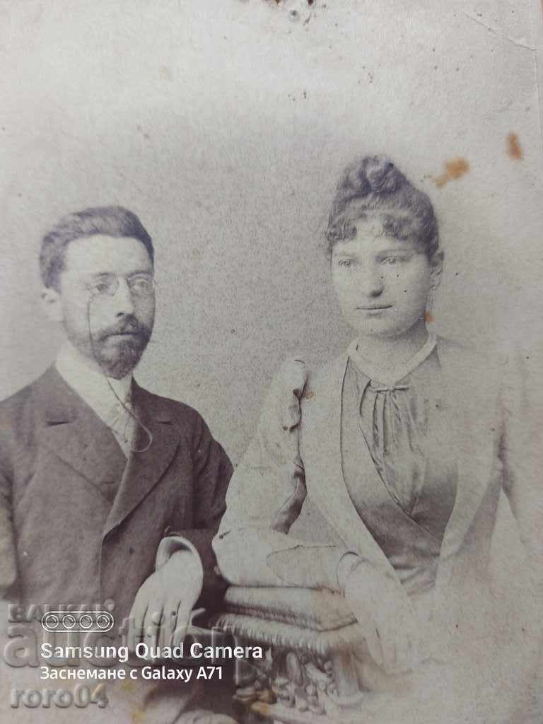 Auction DIMITAR KARASTOYANOV Auction DIMITAR KARASTOYANOV