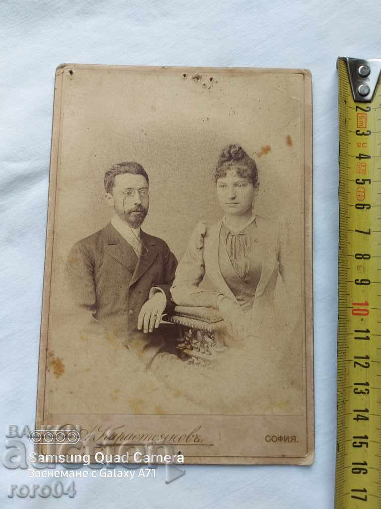 Delivery of DIMITAR KARASTOYANOV Delivery of DIMITAR KARASTOYANOV