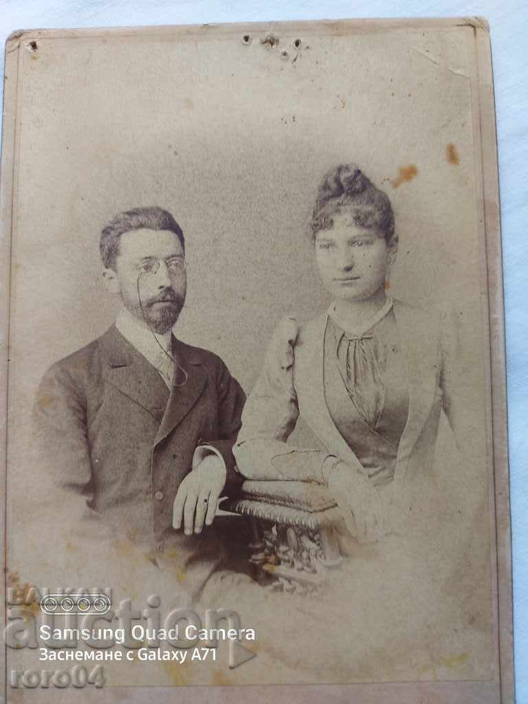 DIMITAR KARASTOYANOV - 6 DIMITAR KARASTOYANOV - 6