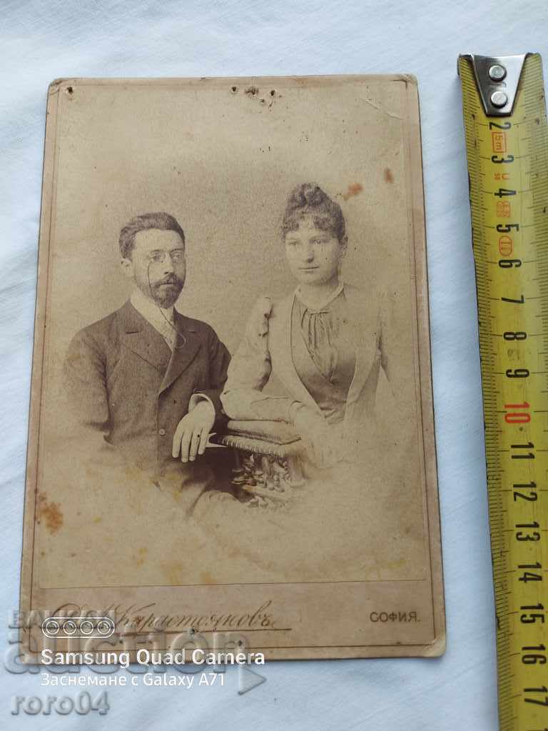 DIMITAR KARASTOYANOV - 7 DIMITAR KARASTOYANOV - 7