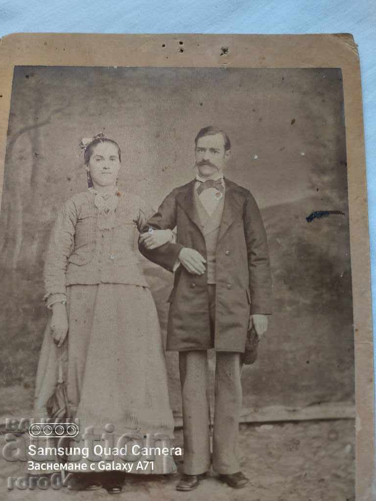 DIMITAR GERMAN - SAMOKOV with price 26.99 BGN | € 13.80 DIMITAR GERMAN - SAMOKOV with price 26.99 BGN | € 13.80