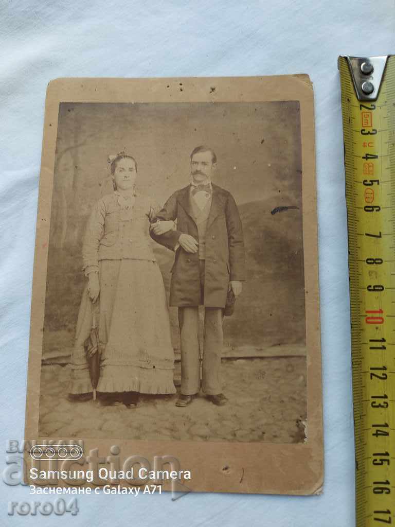 Delivery of DIMITAR GERMAN - SAMOKOV Delivery of DIMITAR GERMAN - SAMOKOV