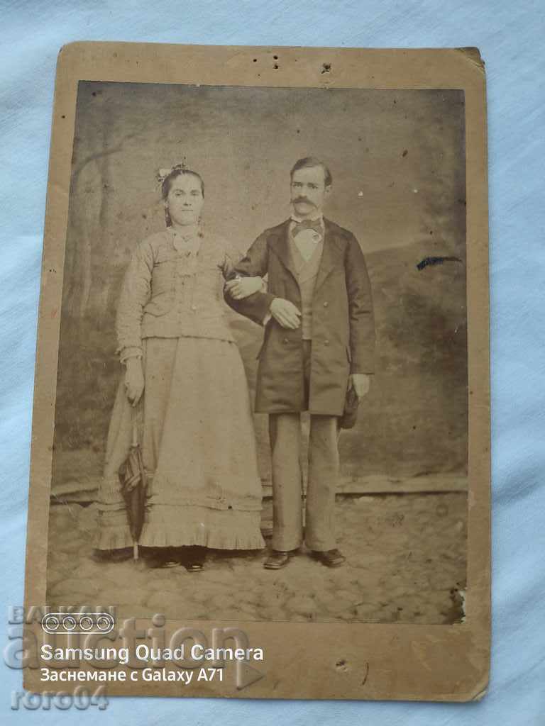 DIMITAR GERMAN - SAMOKOV - 7 DIMITAR GERMAN - SAMOKOV - 7