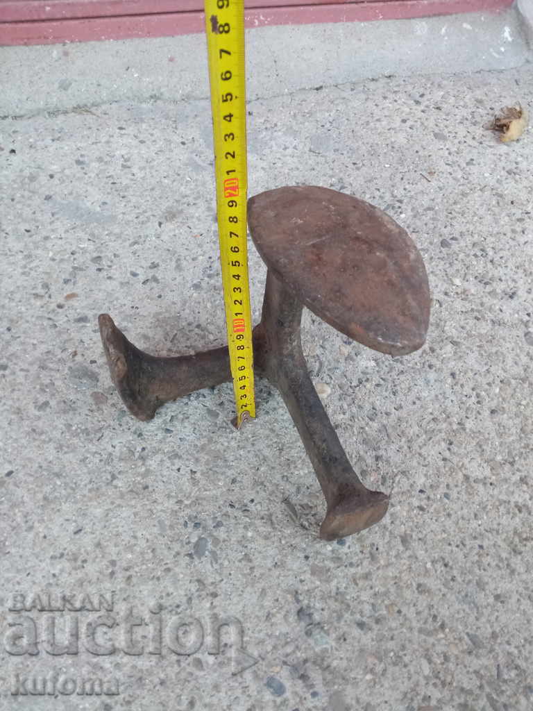 An old shoemaker's anvil