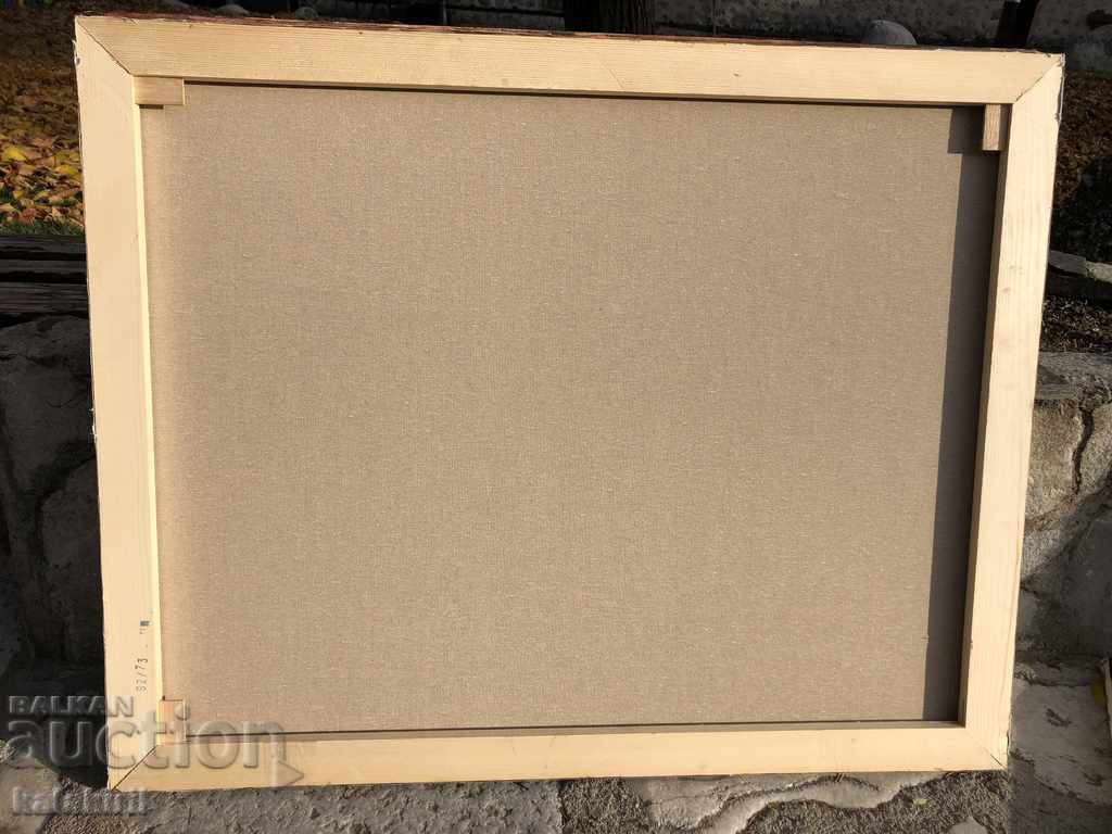 „Fântâna cu femei bulgare” - 6 „Fântâna cu femei bulgare” - 6