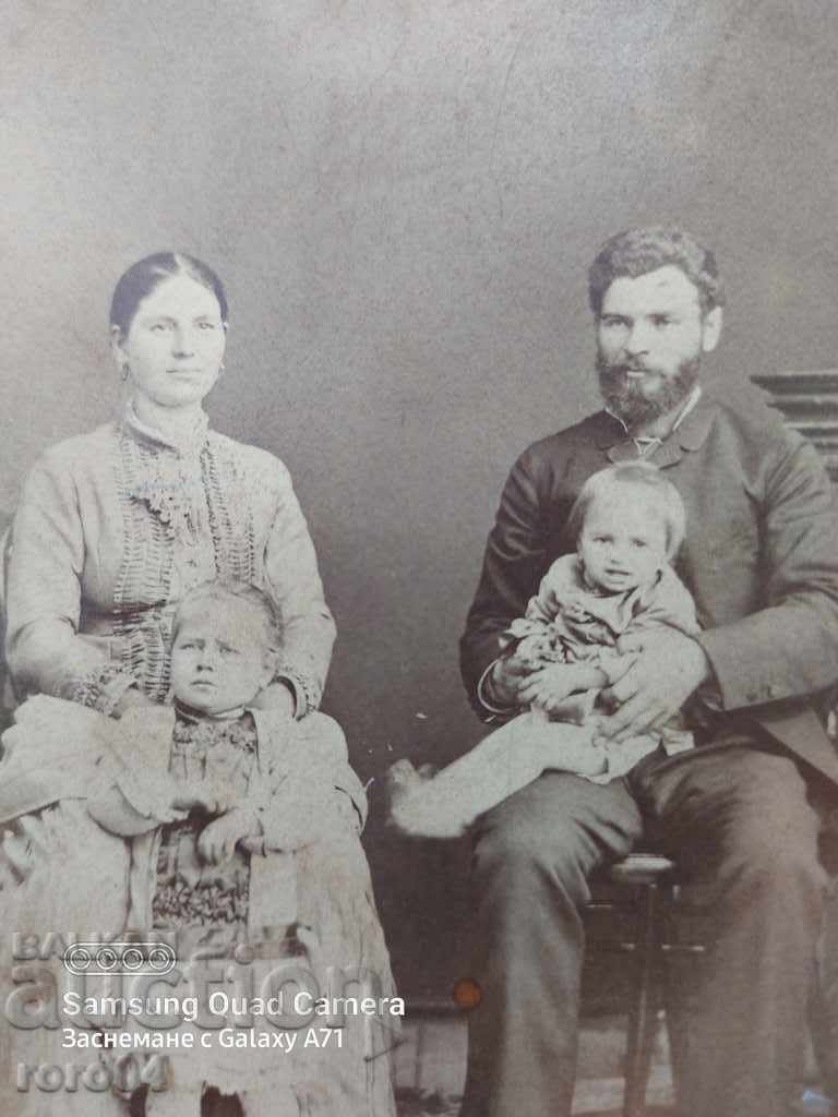 Δημοπρασία ΧΡΙΣΤΟ ΓΙΟΒΑΝΟΦ - ΣΑΜΟΚΟΒΕΤΣ - ΒΟΥΛΓΑΡΙΑ Δημοπρασία ΧΡΙΣΤΟ ΓΙΟΒΑΝΟΦ - ΣΑΜΟΚΟΒΕΤΣ - ΒΟΥΛΓΑΡΙΑ