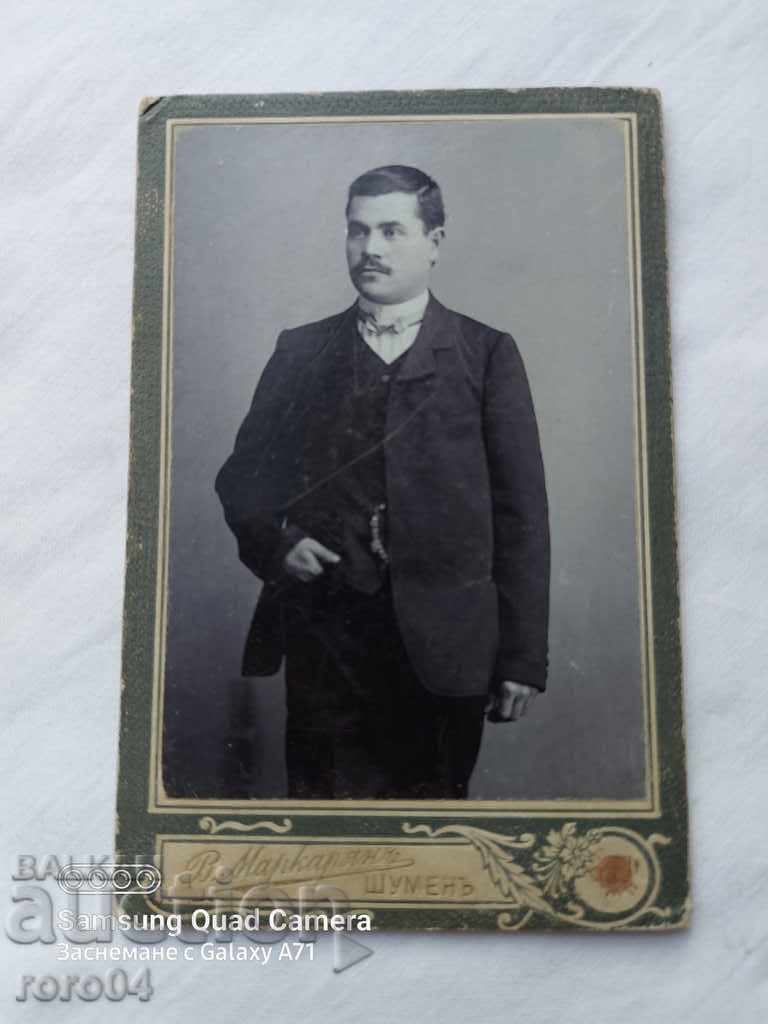 Auction V. MARKARYAN - SHUMEN Auction V. MARKARYAN - SHUMEN