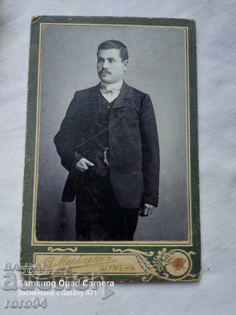 V. MARKARYAN - SHUMEN - 7 V. MARKARYAN - SHUMEN - 7