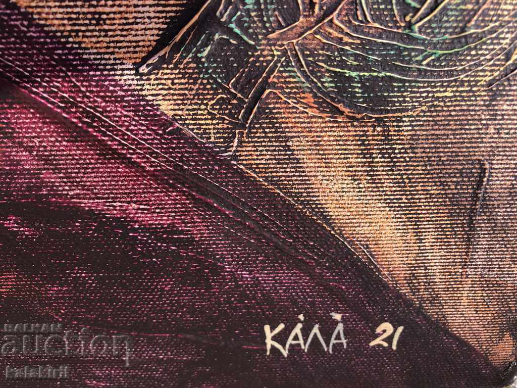 "Fountain with a Bulgarian woman and two lions" - 5 "Fountain with a Bulgarian woman and two lions" - 5