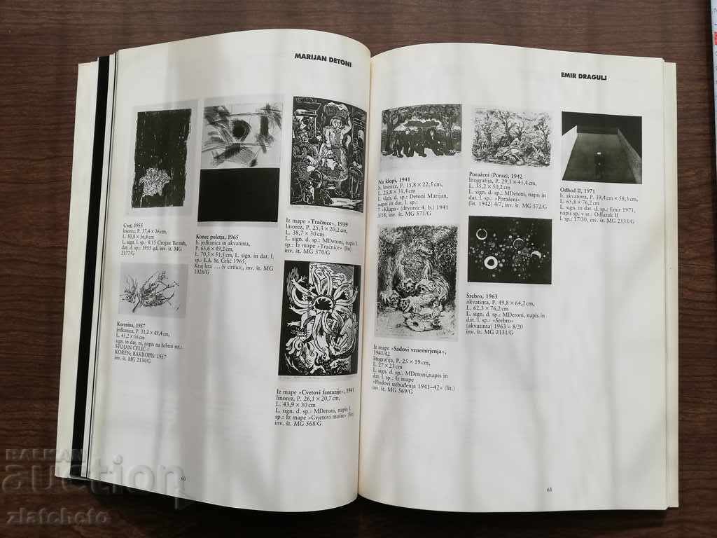 Auction Works by Yugoslav authors from the collections of the modern gallery Auction Works by Yugoslav authors from the collections of the modern gallery