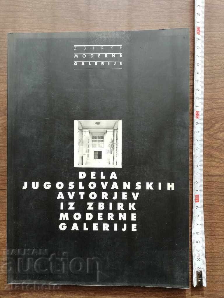 Dela Jugoslovanskih avtorjev iz zbirk moderne galerije