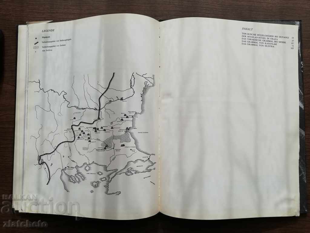 Antique grabmaler in Bulgaria 1980 - 5