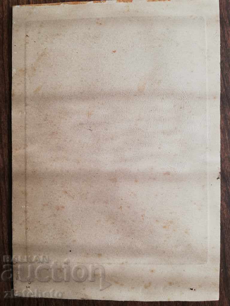 Auction Old photo Hard cardboard Auction Old photo Hard cardboard