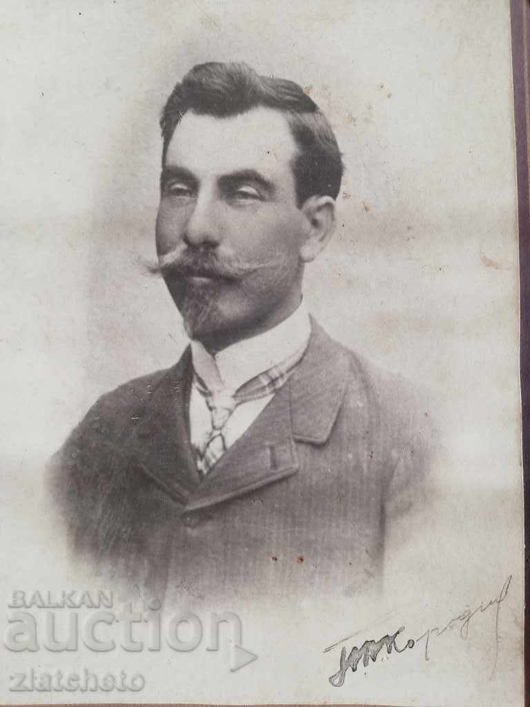 Old photo Hard cardboard with price 30.00 BGN | € 15.34 Old photo Hard cardboard with price 30.00 BGN | € 15.34