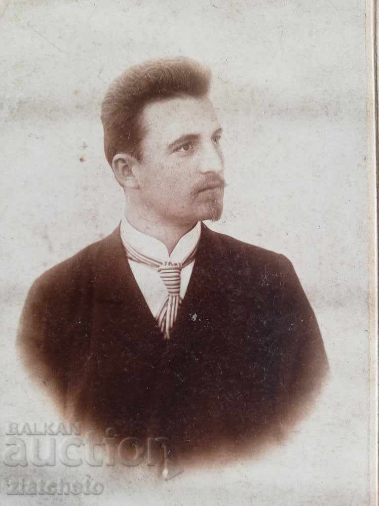 Old photo Hard cardboard with price 15.00 BGN | € 7.67 Old photo Hard cardboard with price 15.00 BGN | € 7.67