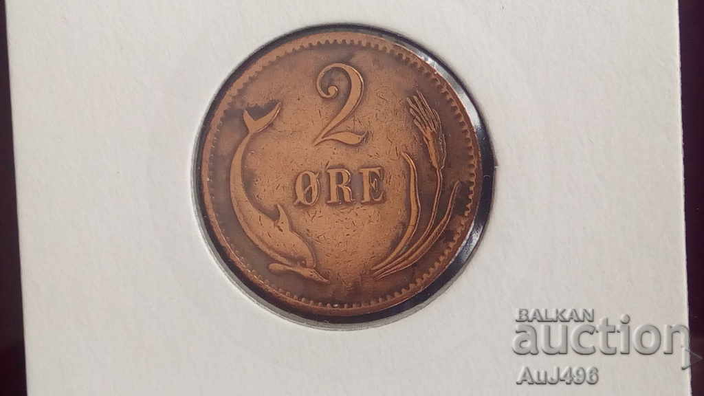 2 yore 1897 - Moneda de top! cu preț € 19.43 | 38.00 BGN