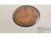 2 yore 1897 - Moneda de top!