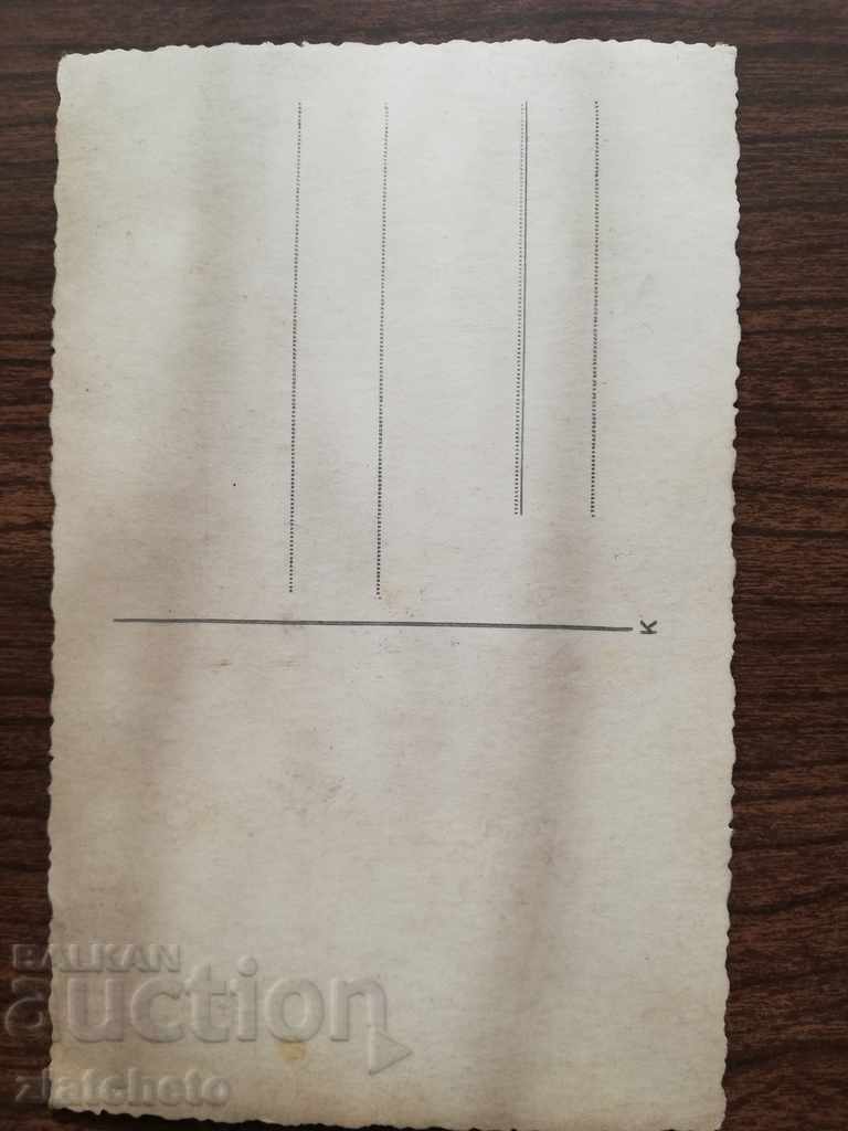 Auction old photo Auction old photo