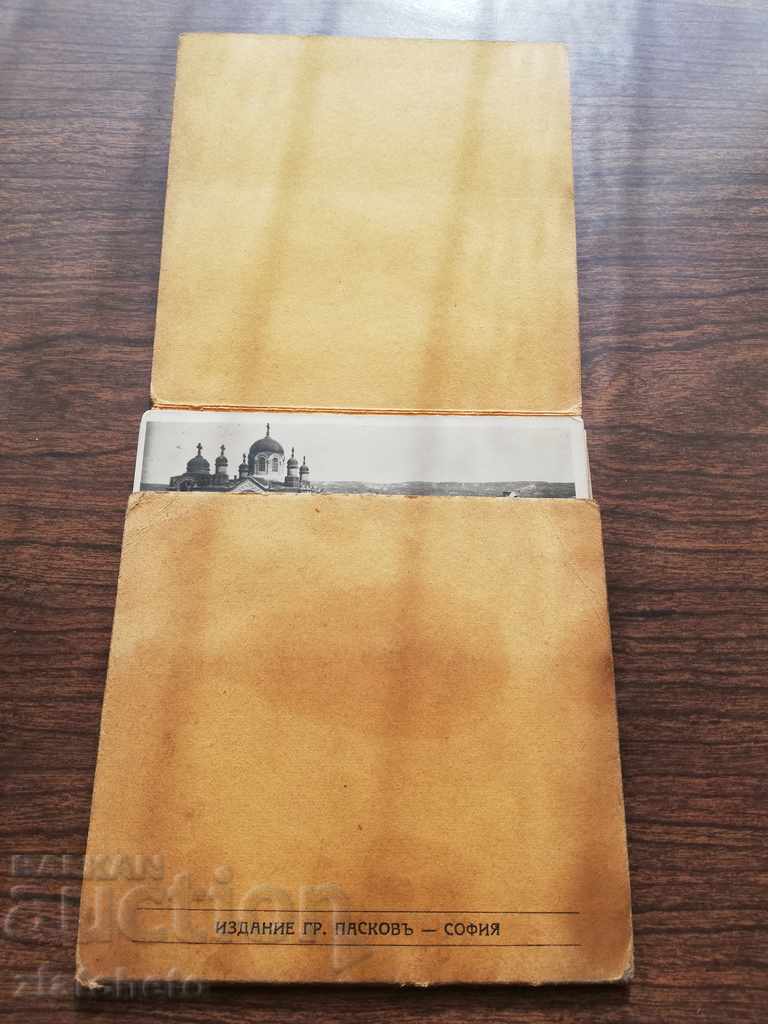 Old souvenir photos 10 pcs. Varna with price 20.00 BGN | € 10.23 Old souvenir photos 10 pcs. Varna with price 20.00 BGN | € 10.23