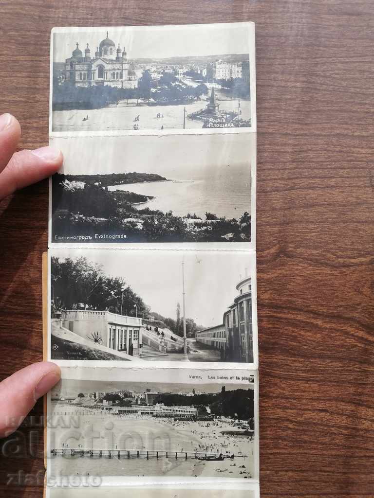 Delivery of Old souvenir photos 10 pcs. Varna Delivery of Old souvenir photos 10 pcs. Varna