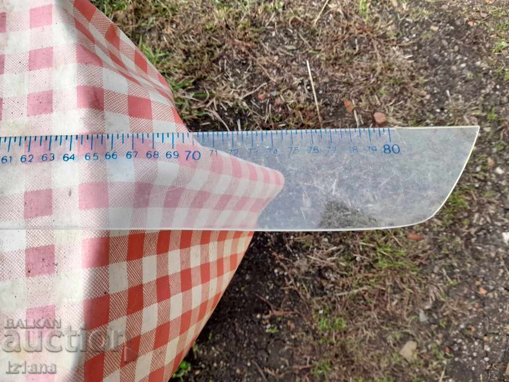 Old tailoring line - 5