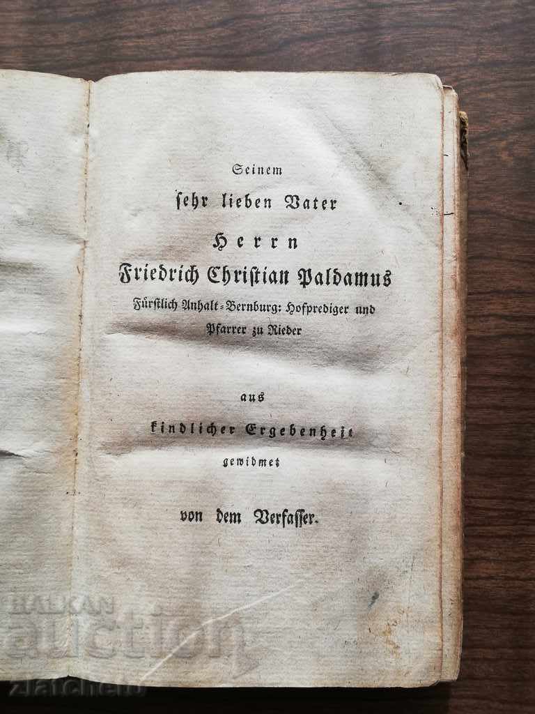 Zehn Predigten von F.C. Paldamus. Dresden 1793 with price 200.00 BGN | € 102.26 Zehn Predigten von F.C. Paldamus. Dresden 1793 with price 200.00 BGN | € 102.26
