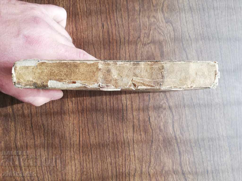 Zehn Predigten von F.C. Paldamus. Dresden 1793 - 6 Zehn Predigten von F.C. Paldamus. Dresden 1793 - 6