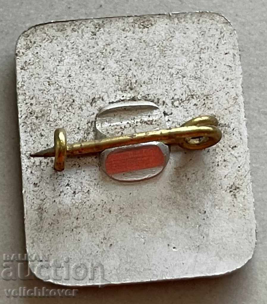 31006 Bulgaria sign with the image of Gregory Tsamblak with price 3.00 BGN | € 1.53 31006 Bulgaria sign with the image of Gregory Tsamblak with price 3.00 BGN | € 1.53