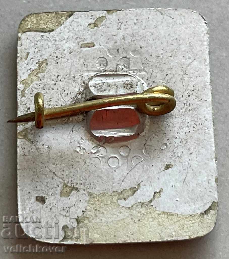 31008 България знак с образа на Митрополит Киприан с цена 3.00 лв. | € 1.53 31008 България знак с образа на Митрополит Киприан с цена 3.00 лв. | € 1.53