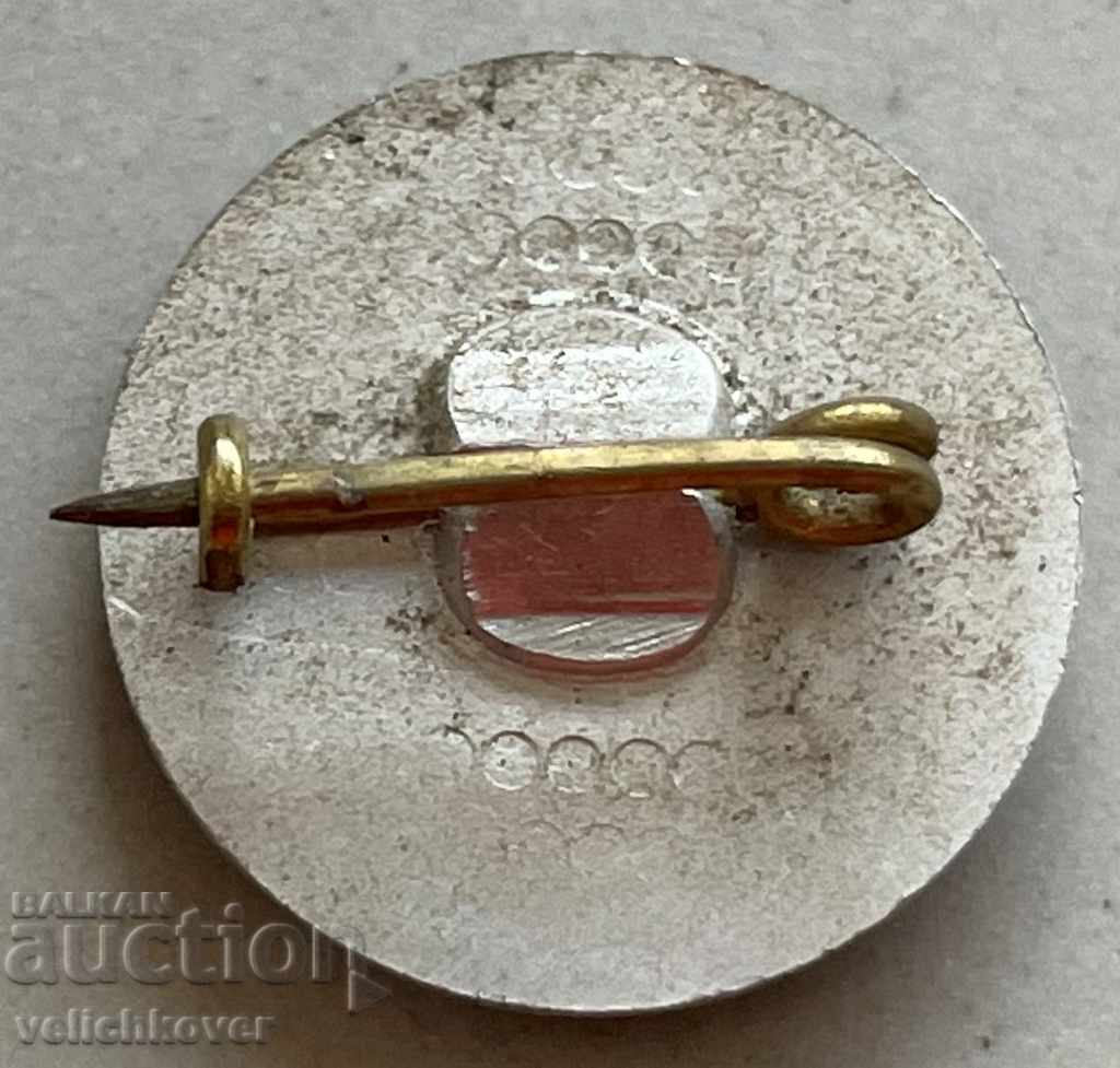 31012 Bulgaria sign with the image of Naiden Gerov with price 3.00 BGN | € 1.53 31012 Bulgaria sign with the image of Naiden Gerov with price 3.00 BGN | € 1.53