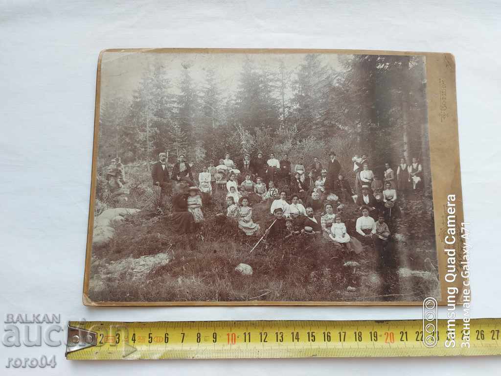 IVAN KARASTOYANOV - LANDSCAPE PHOTOGRAPHY with price 112.50 BGN | € 57.52 IVAN KARASTOYANOV - LANDSCAPE PHOTOGRAPHY with price 112.50 BGN | € 57.52