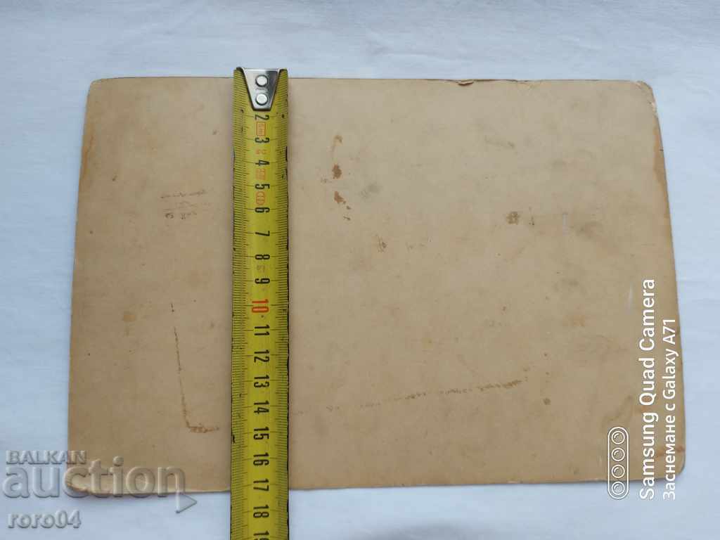 IVAN KARASTOYANOV - LANDSCAPE PHOTOGRAPHY - 6 IVAN KARASTOYANOV - LANDSCAPE PHOTOGRAPHY - 6