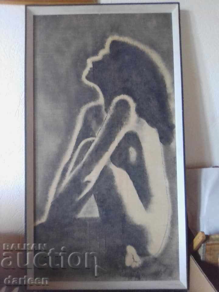 Nude body with price 300.00 BGN | € 153.39