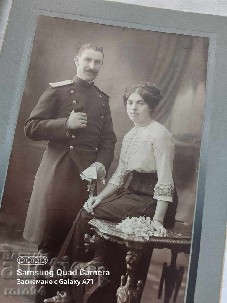 Auction DIMITAR KARASTOYANOV - 14 MACEDONIAN INFANTRY REGIMENT Auction DIMITAR KARASTOYANOV - 14 MACEDONIAN INFANTRY REGIMENT