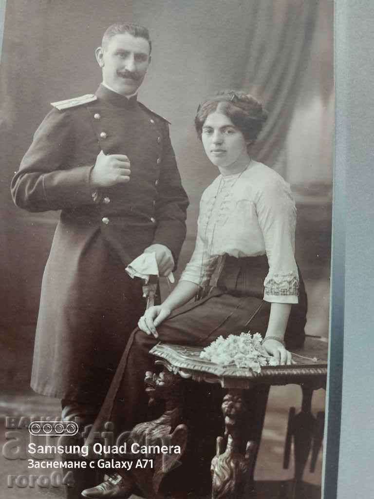 Auction DIMITAR KARASTOYANOV - 14 MACEDONIAN INFANTRY REGIMENT Auction DIMITAR KARASTOYANOV - 14 MACEDONIAN INFANTRY REGIMENT