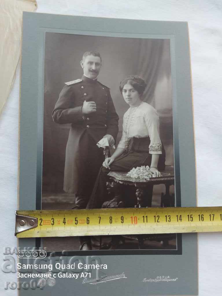 DIMITAR KARASTOYANOV - 14 MACEDONIAN INFANTRY REGIMENT - 6 DIMITAR KARASTOYANOV - 14 MACEDONIAN INFANTRY REGIMENT - 6