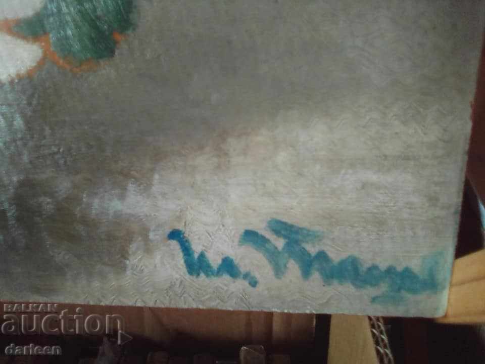 Auction Still life with daisies Auction Still life with daisies