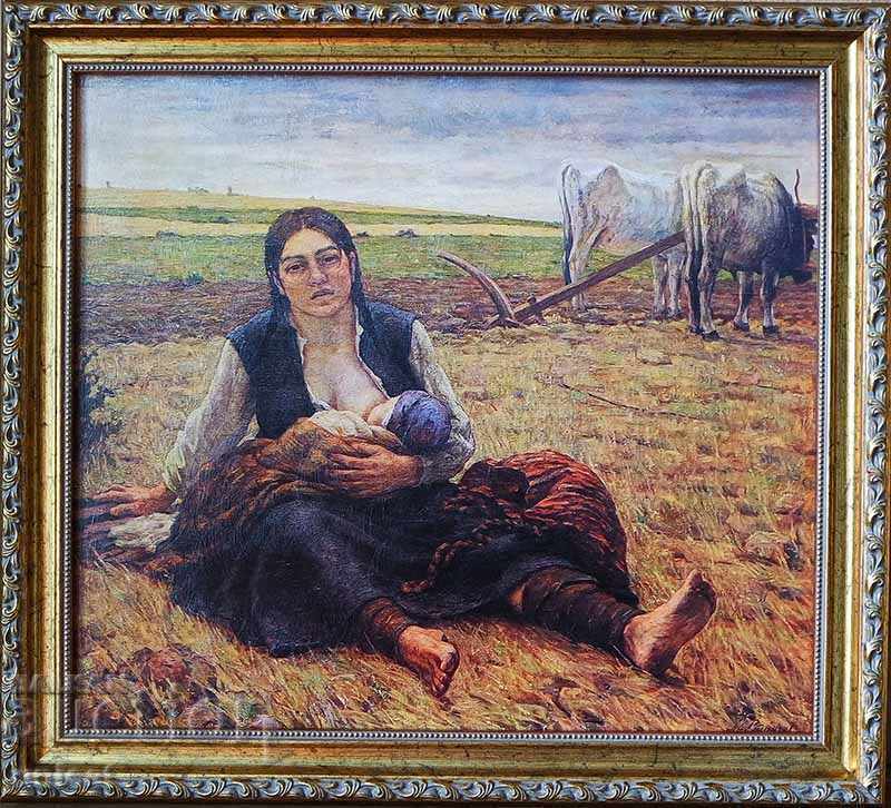 On the levels, Hristo Stanchev On the levels, Hristo Stanchev