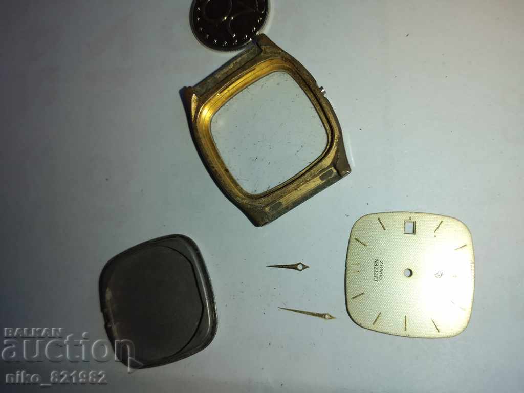 Δημοπρασία Μέρη Τσιτέζεν Δημοπρασία Μέρη Τσιτέζεν