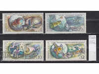 117K1568 / USSR 1976 Russia Space Cooperation **